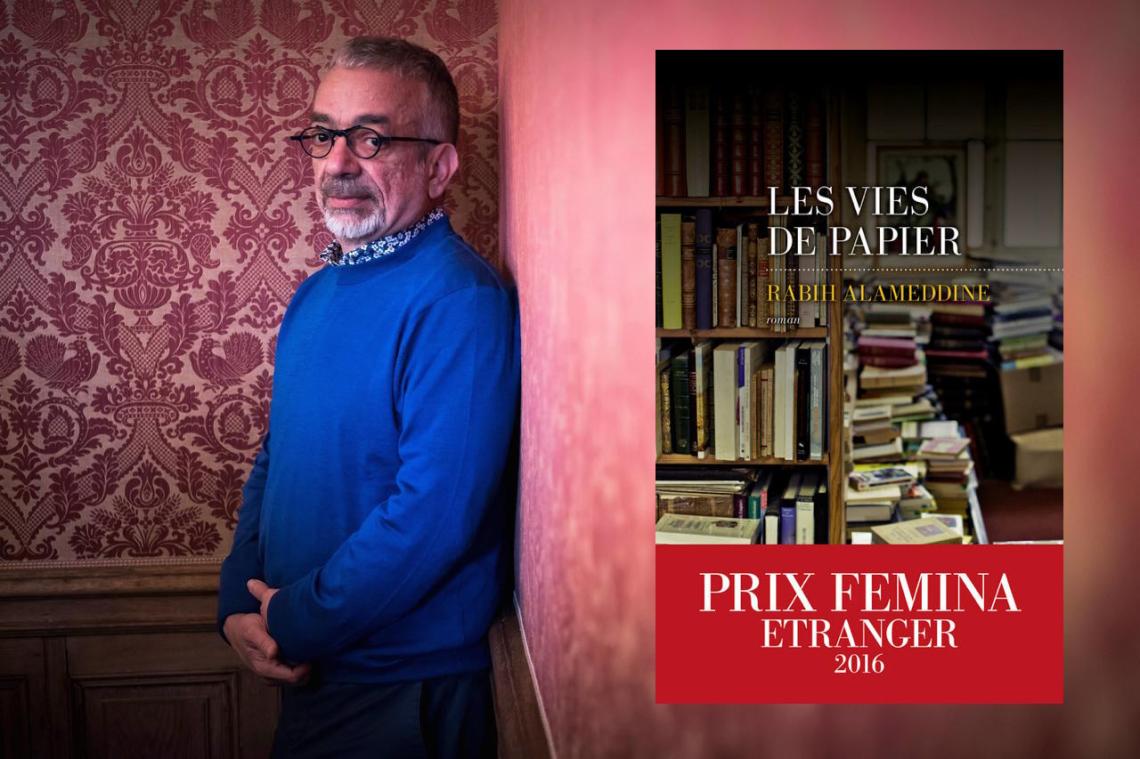 FRANCE-LITERATURE-FEMINA-FOREIGN